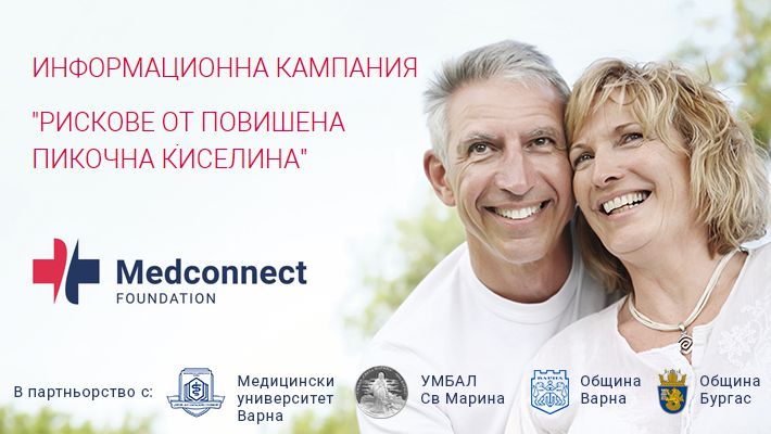 medconnect