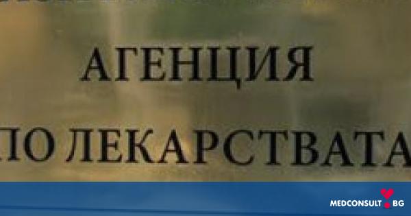 50 аптеки са глобени през 2018 година за продаване на лекарства без рецепта