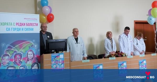 На 28 февруари отбелязваме Световния ден на редките болести