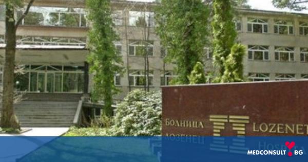 Здравната комисия отхвърли предложението на правителството за преструктуриане на болница &quot;Лозенец&quot;