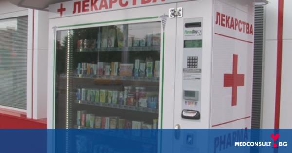 Автомат за лекарства заработи във варненския кв. &quot;Аспарухово&quot;