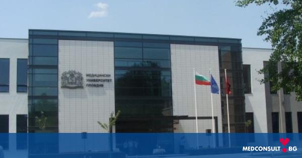 Национален конгрес по имунология в Пловдив