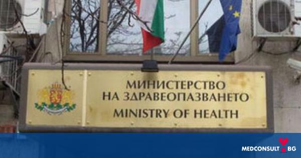 Публикуваха промени в Закона за лекарствените продукти в хуманната медицина