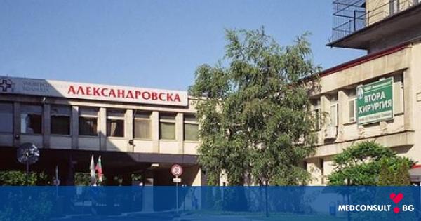 Лекари от &quot;Александровска&quot; болница на протест заради лоши условия на труд