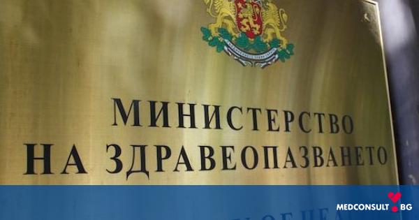 Експертният консултативен съвет към МЗ обсъди възможностите за подобряване на имунизационната политика