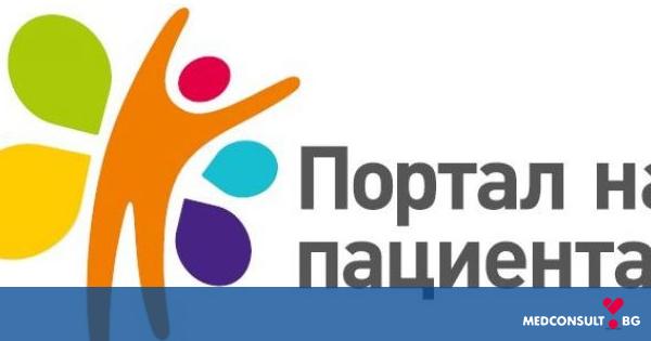 Първата у нас онлайн платформа за социалнозначими заболявания заработи